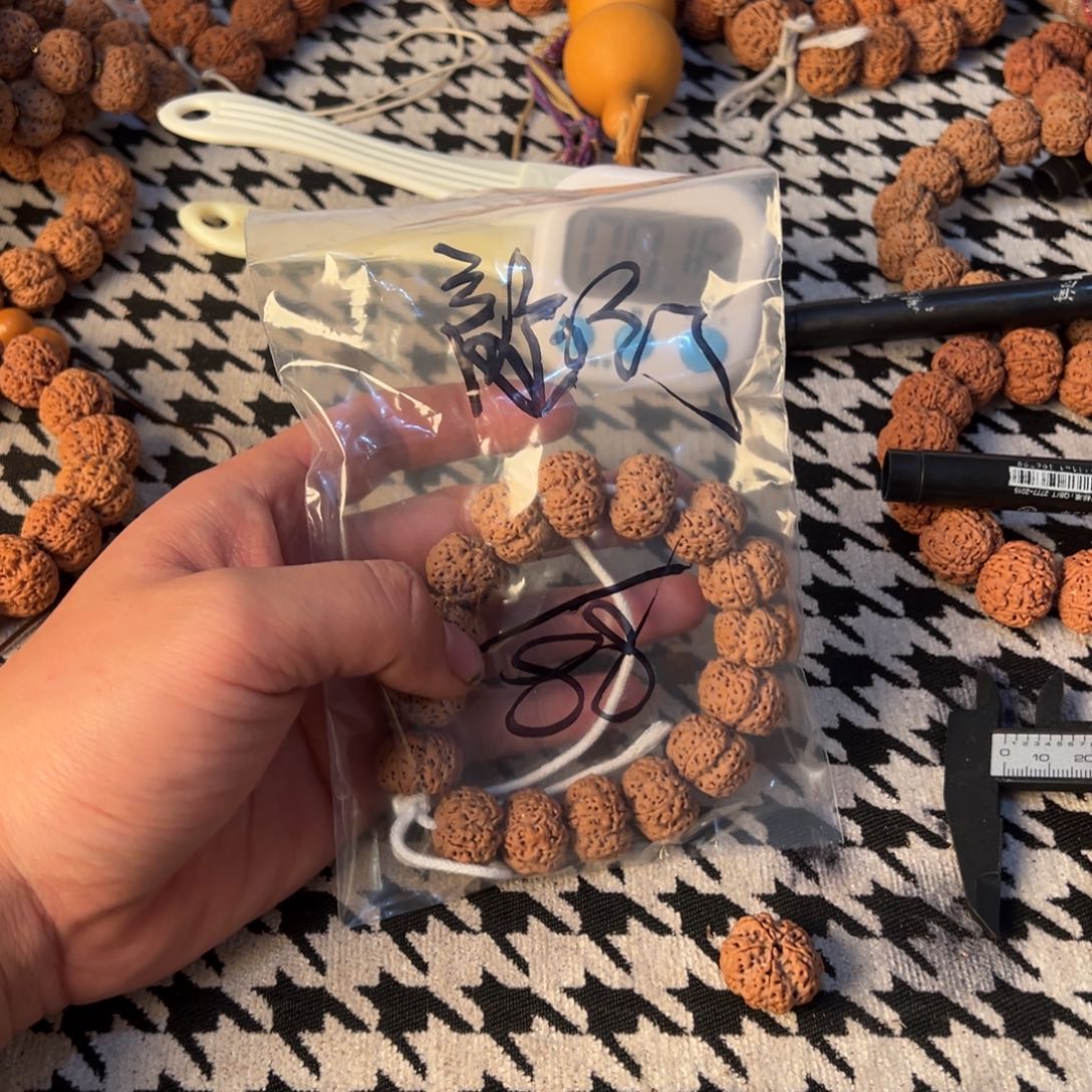 龍***下吊坠金刚菩提啊啊啊啊啊啊啊啊啊啊