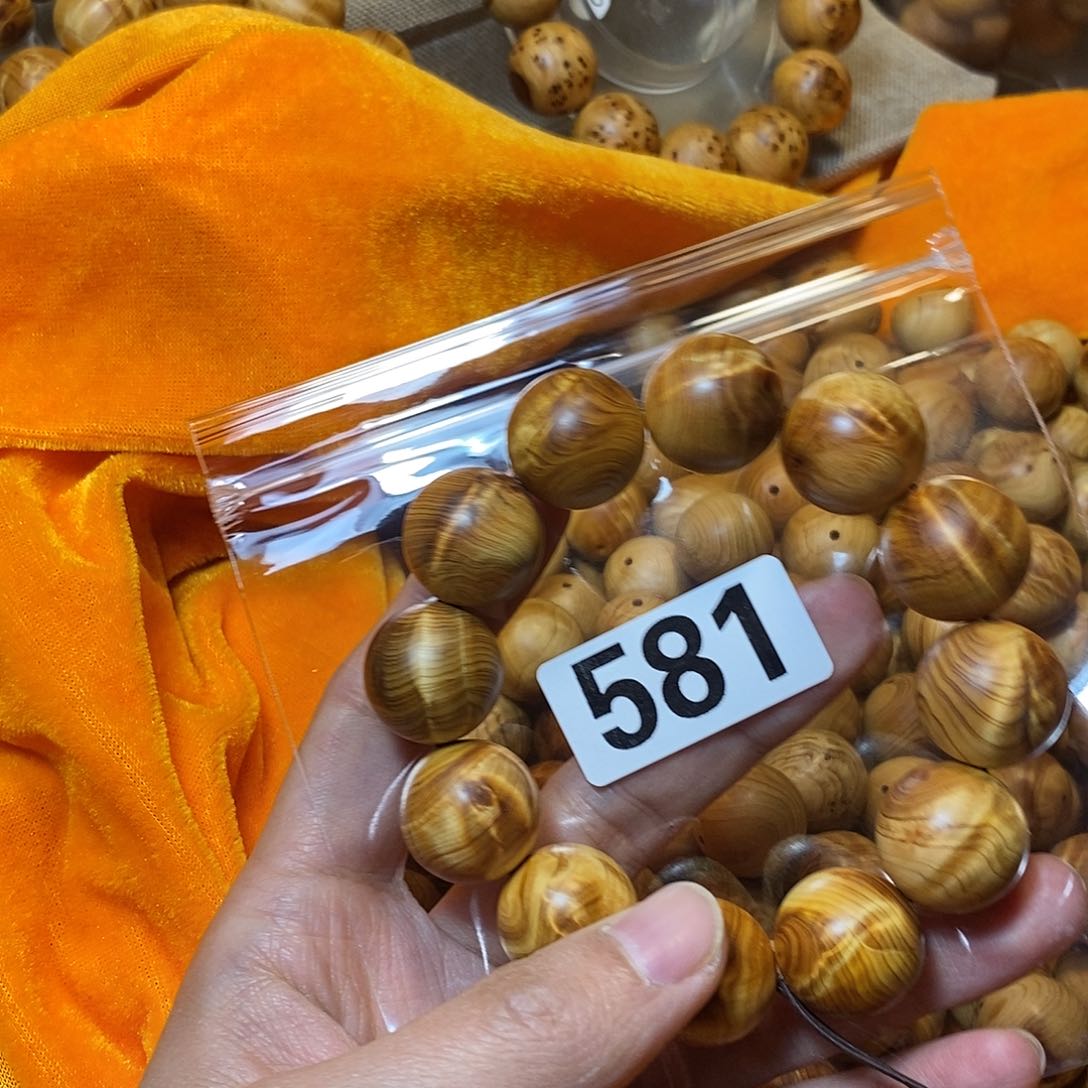 柏木（崖柏）不**i崖柏闪电2.0-581？