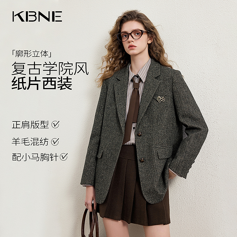 KBNE复古学院风毛呢西装外套女2026春季新款短款休闲通勤羊毛大衣