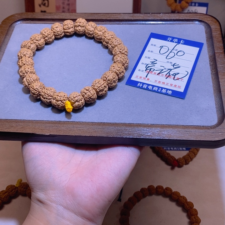 金刚菩提手串060帝王花13