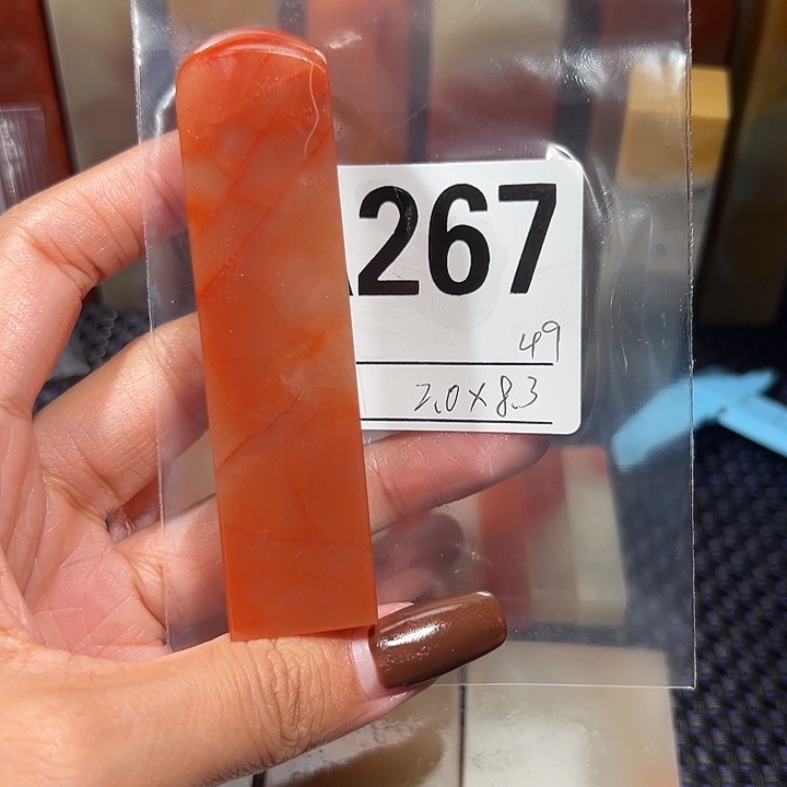 【闪购商品】寿山石印石老挝石