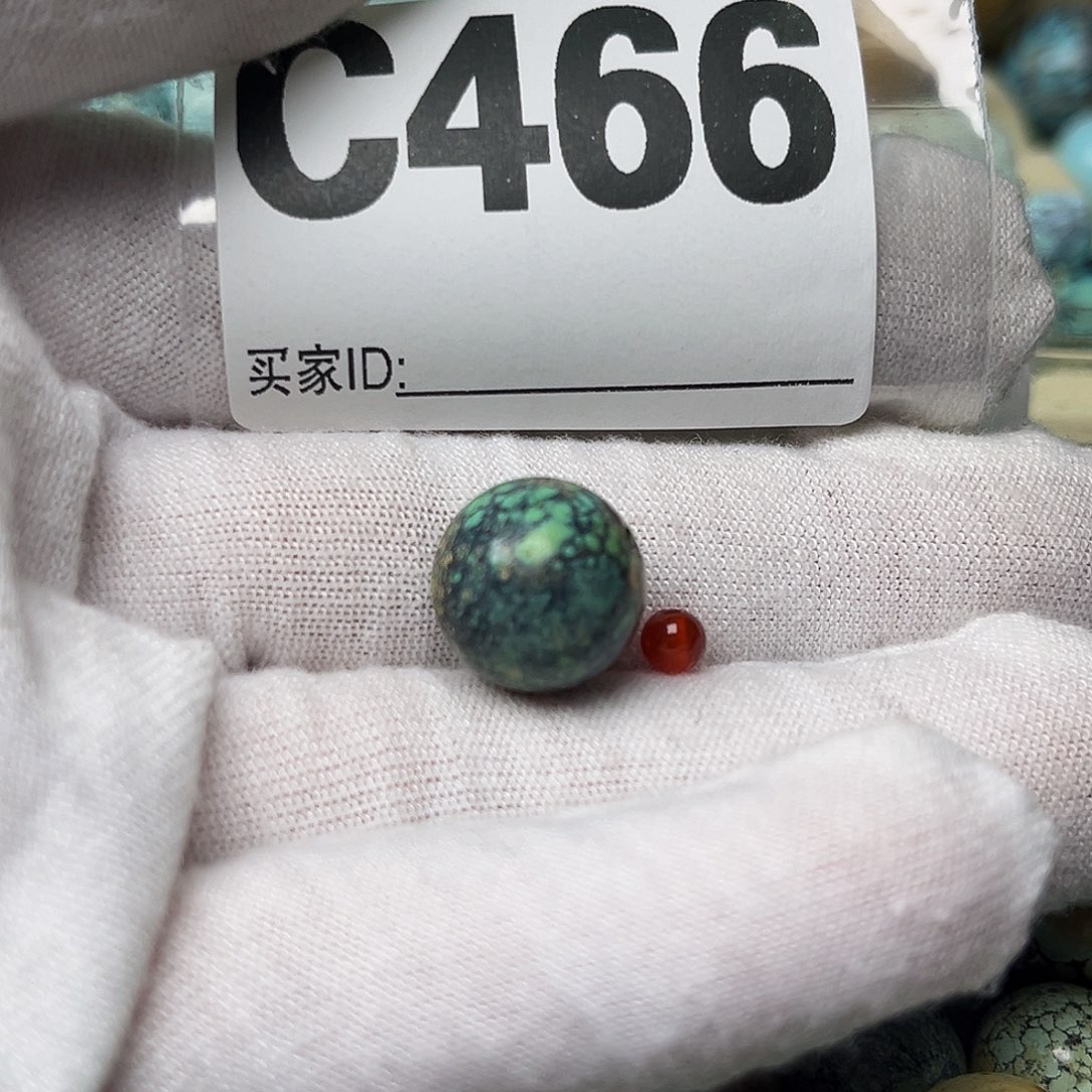 南红玛瑙配饰12未镶嵌