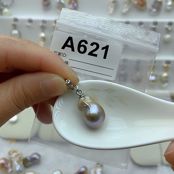 淡水珍珠颈饰银S925镶嵌