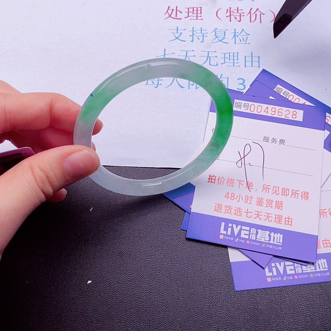 拍下实物为准000000