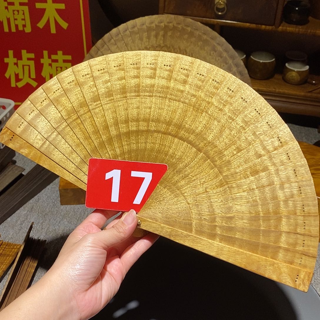 金丝楠金丝楠木20厘米