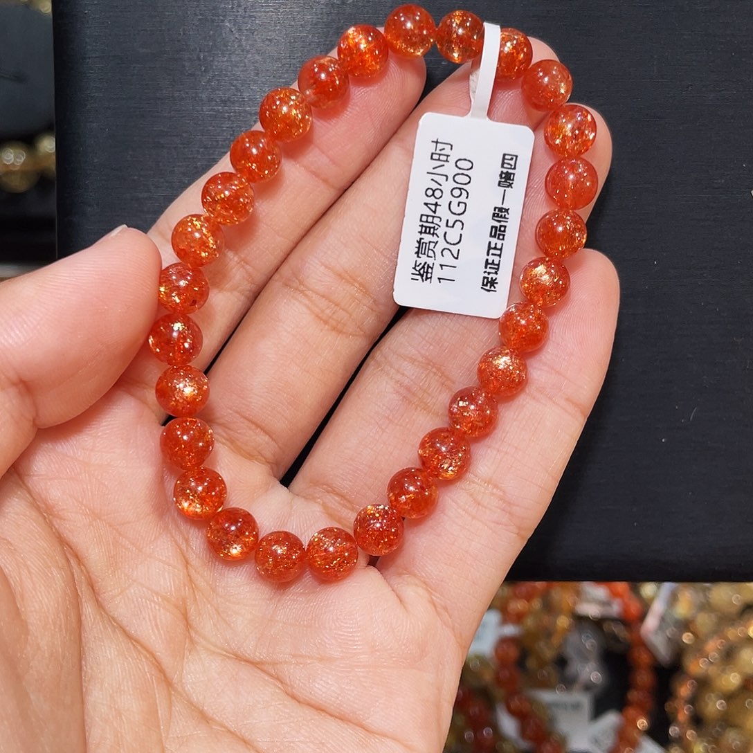 C***⁹手链未镶嵌发晶高品金太阳6.9mm