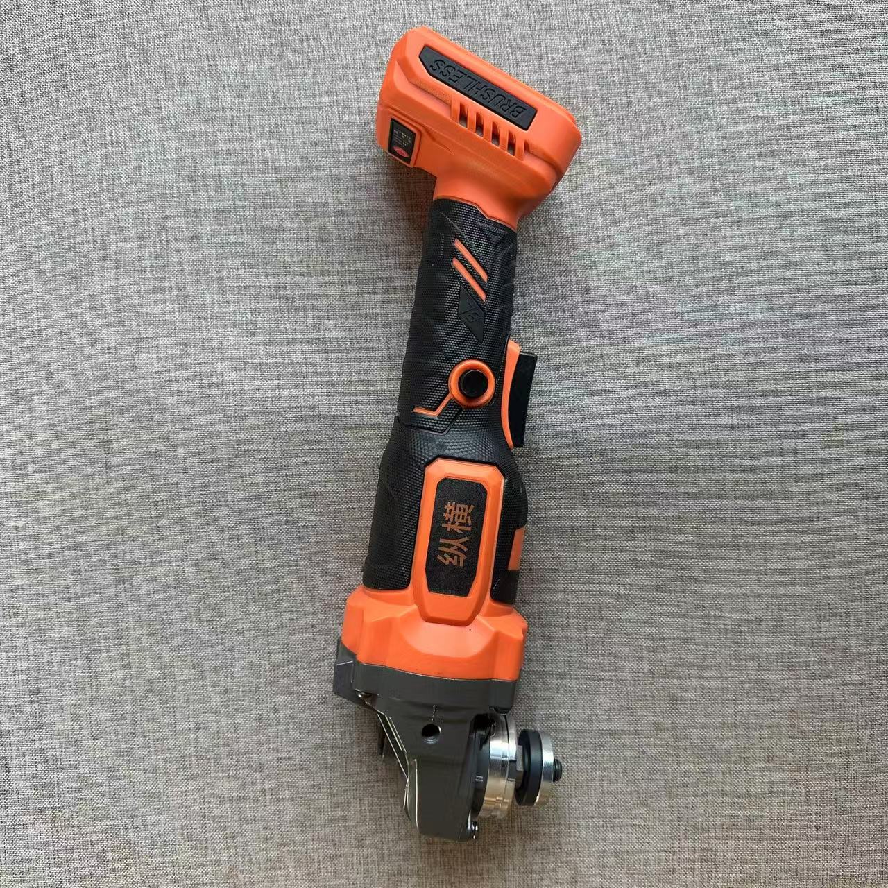 纵横 橙色新款纯铜无刷锂电角磨机 裸机送防护罩 扳手 副把手 