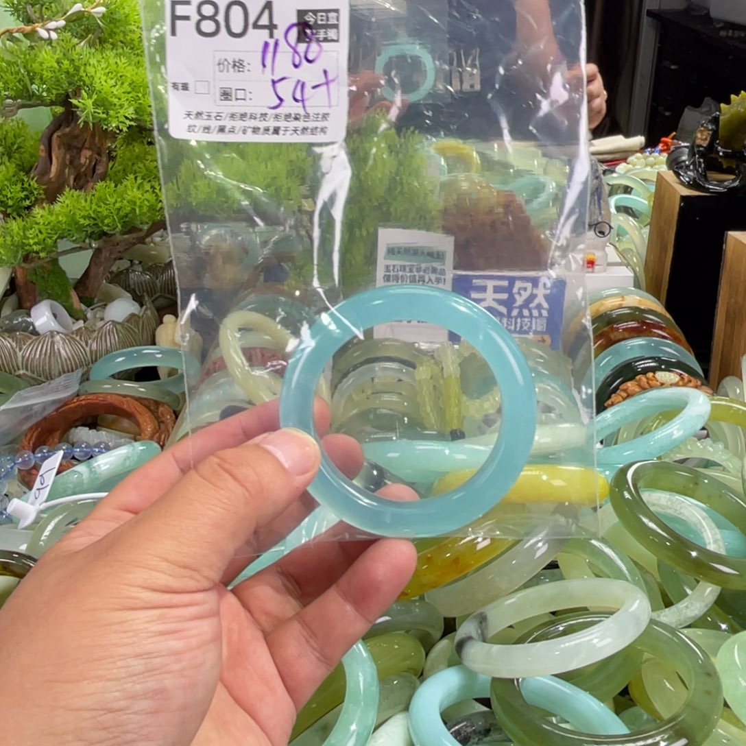 ****未镶嵌蛇纹石玉手镯