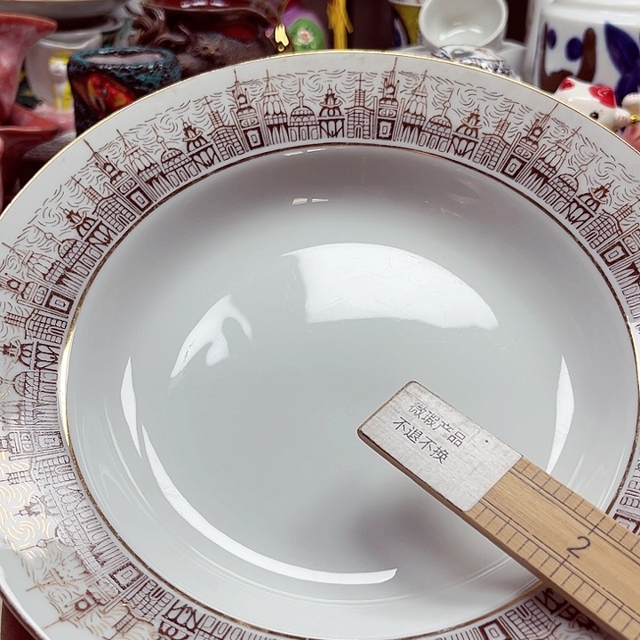 瓷片满28包邮888888888888