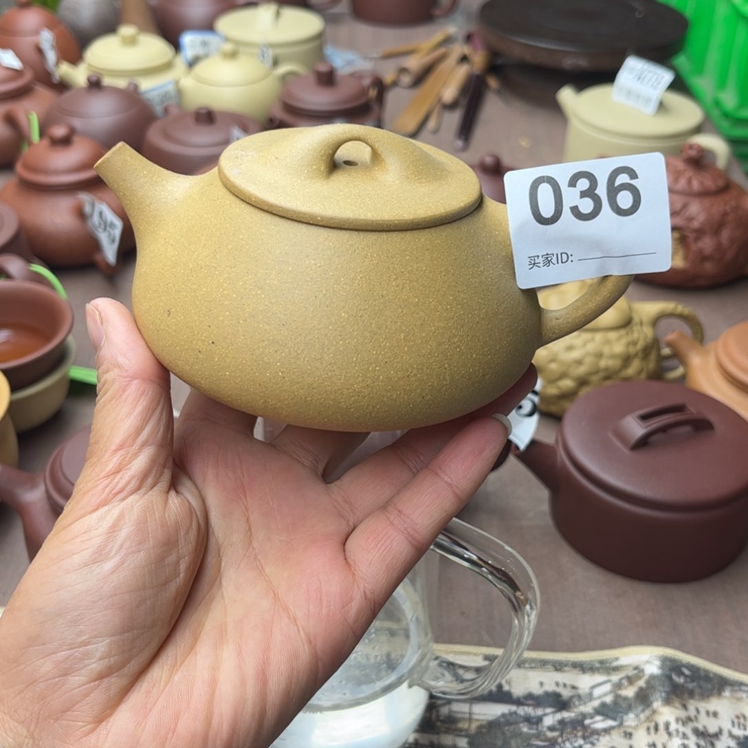 紫砂茶壶黄金锻泥270cc