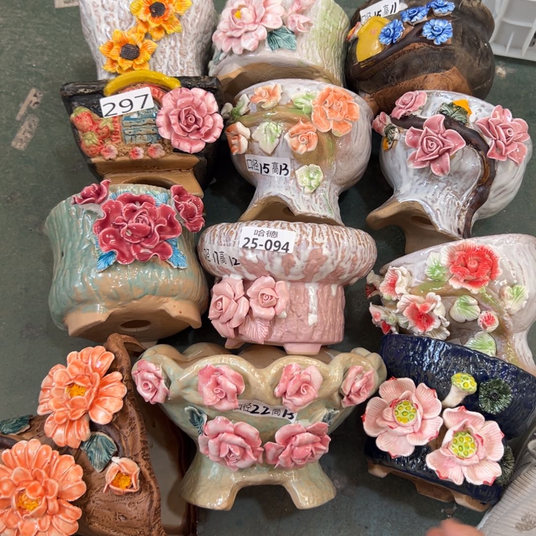 2594 满20米发货，爱退款拉黑