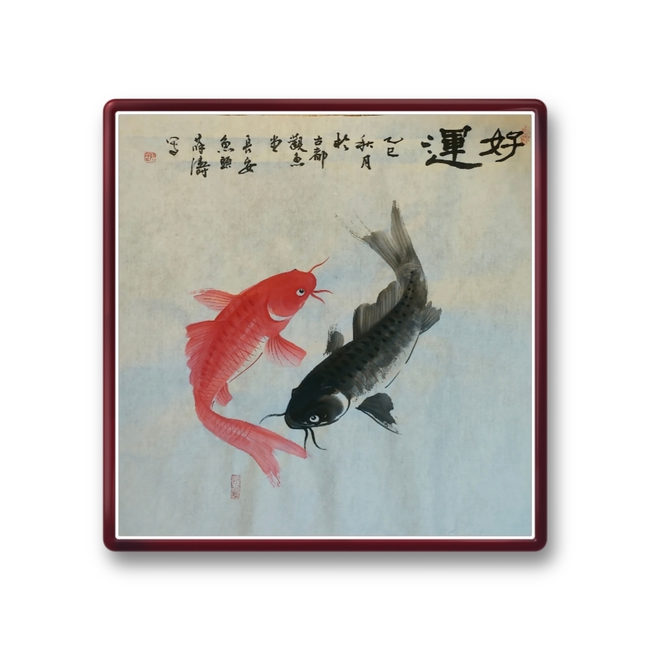《好运》长安鱼头·薛涛 手绘国画鲤鱼、花鸟画作品。