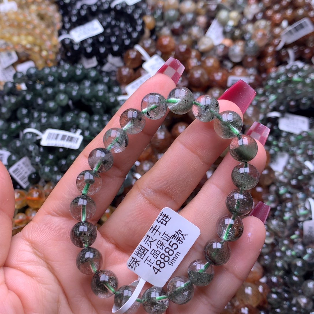 手链未镶嵌水晶手链