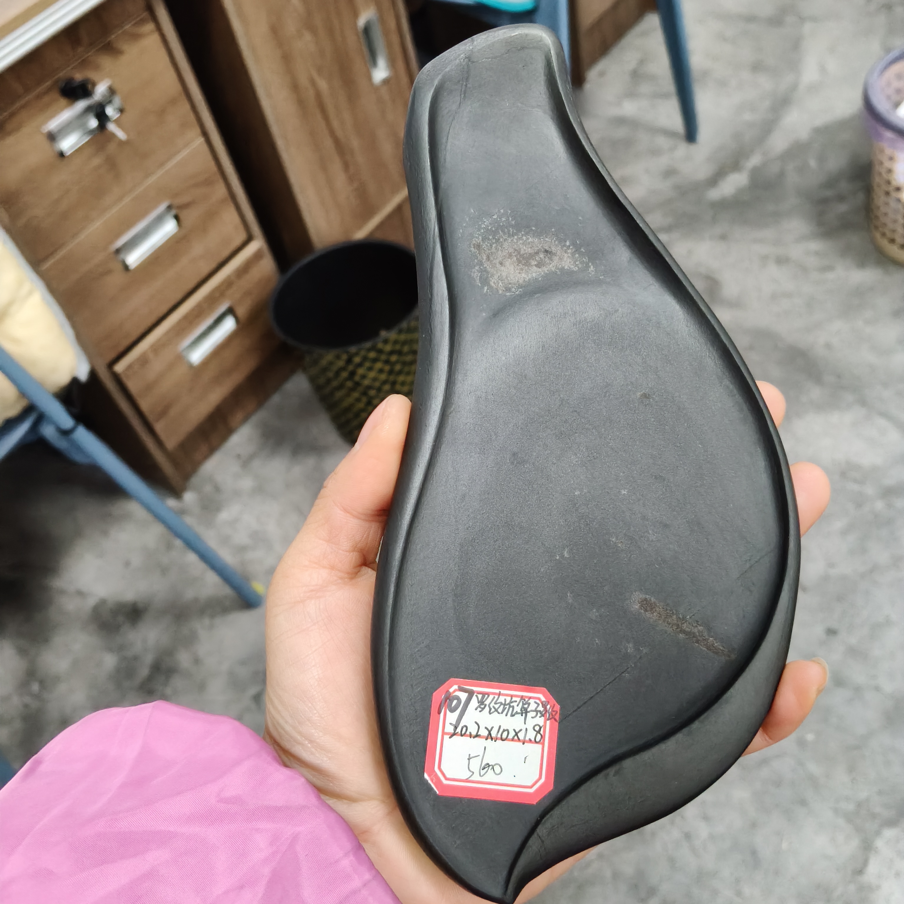 107号罗纹坑算子罗纹无盒随型歙砚