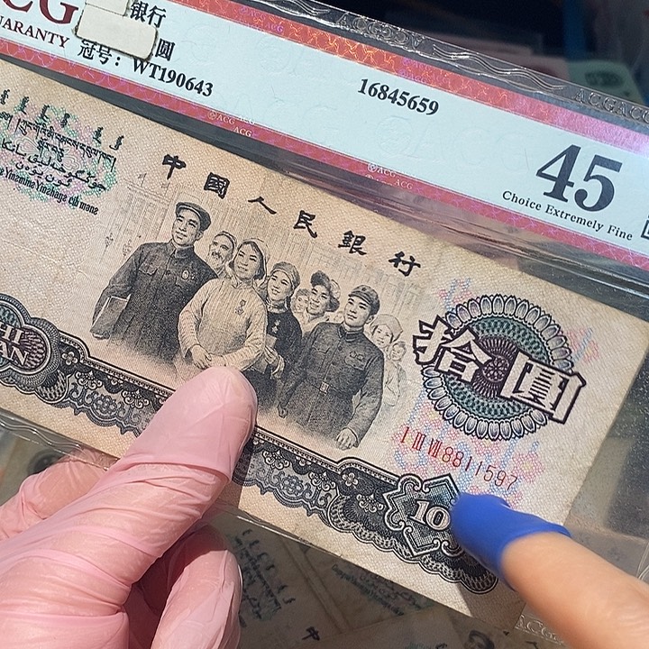 888888888闪购链接1