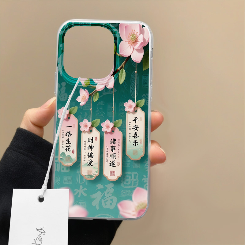 IMD壳iPhone苹果16手机壳15适用华为matep荣耀OPPO小米vivo三星