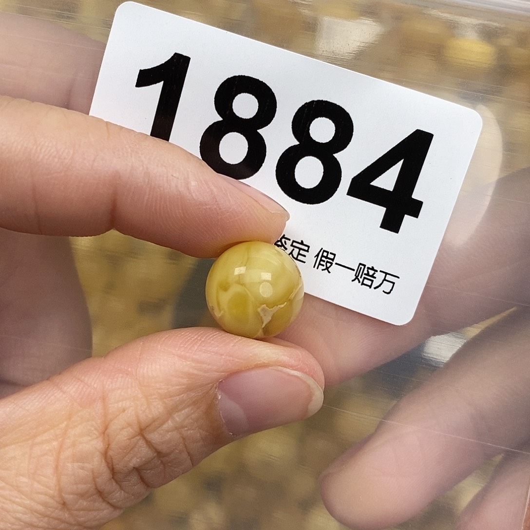 蜜蜡未镶嵌珠宝奇石12.9