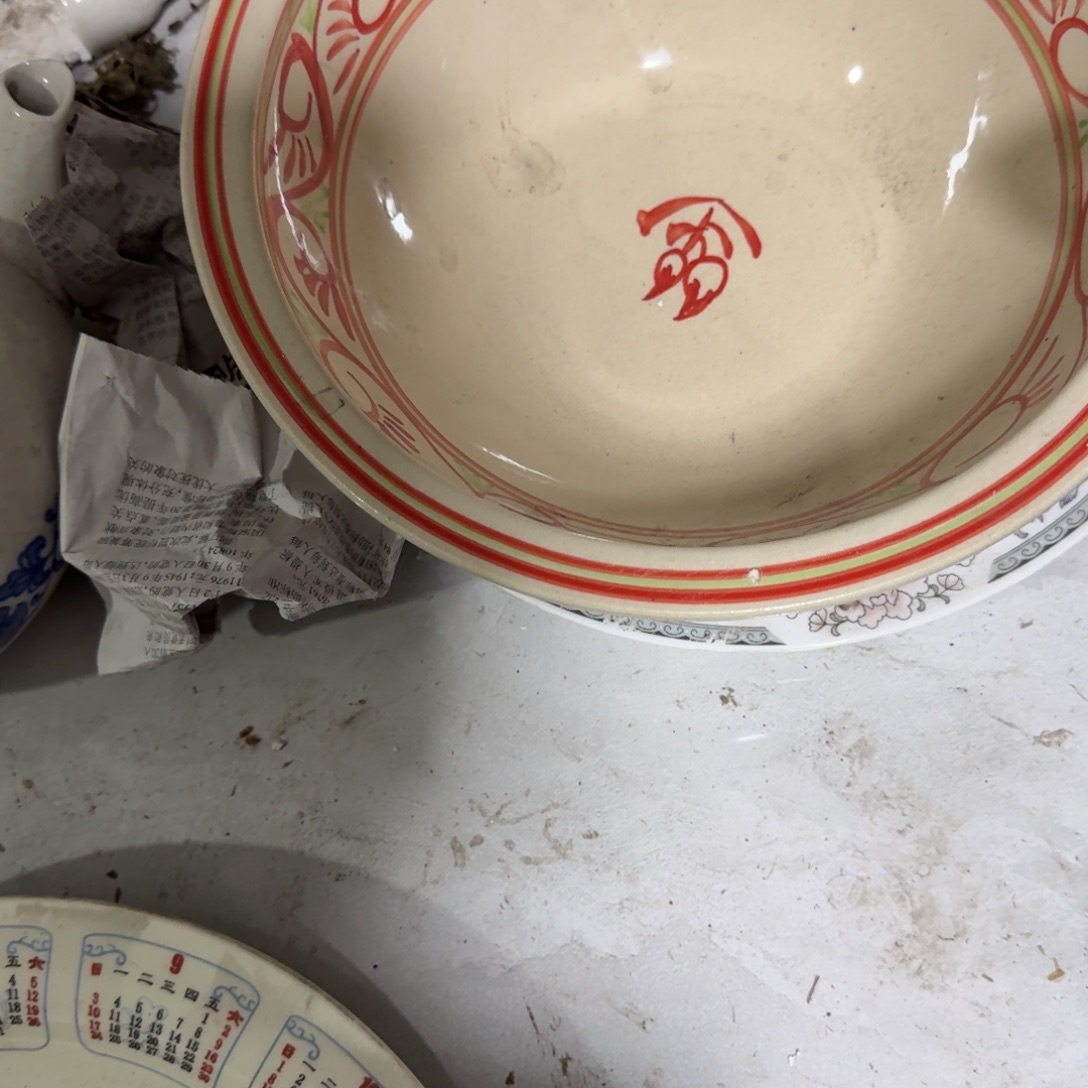 A***～茶盏老货一人买个包给你们看看