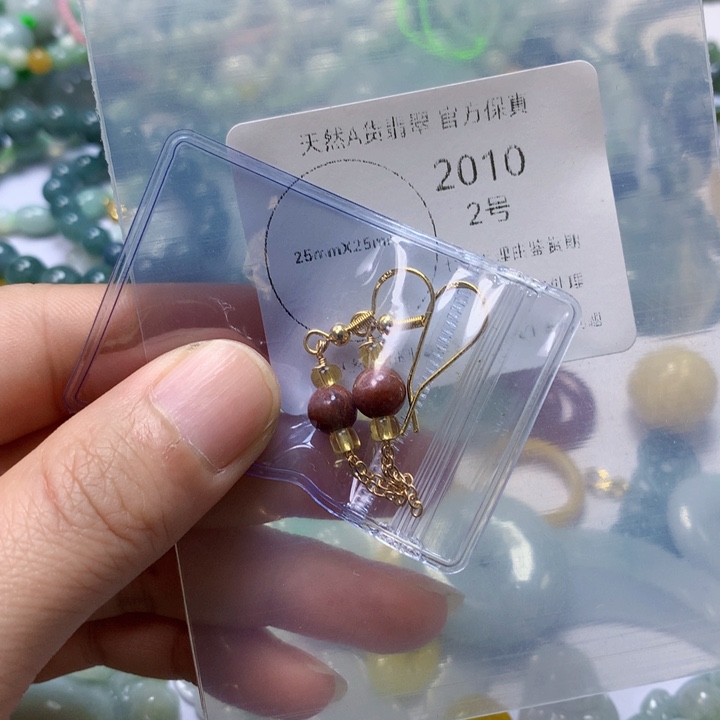 天然翡翠工厂货源