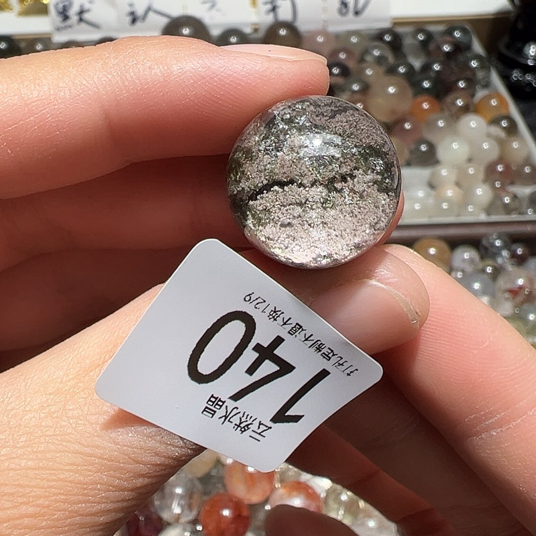 超***h水晶珠宝半成品未镶嵌