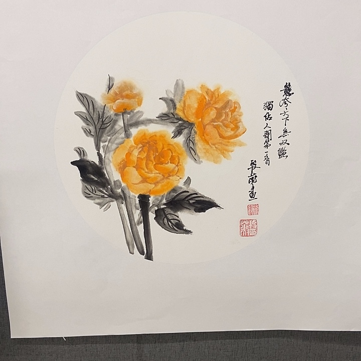 国画手写手绘作品188