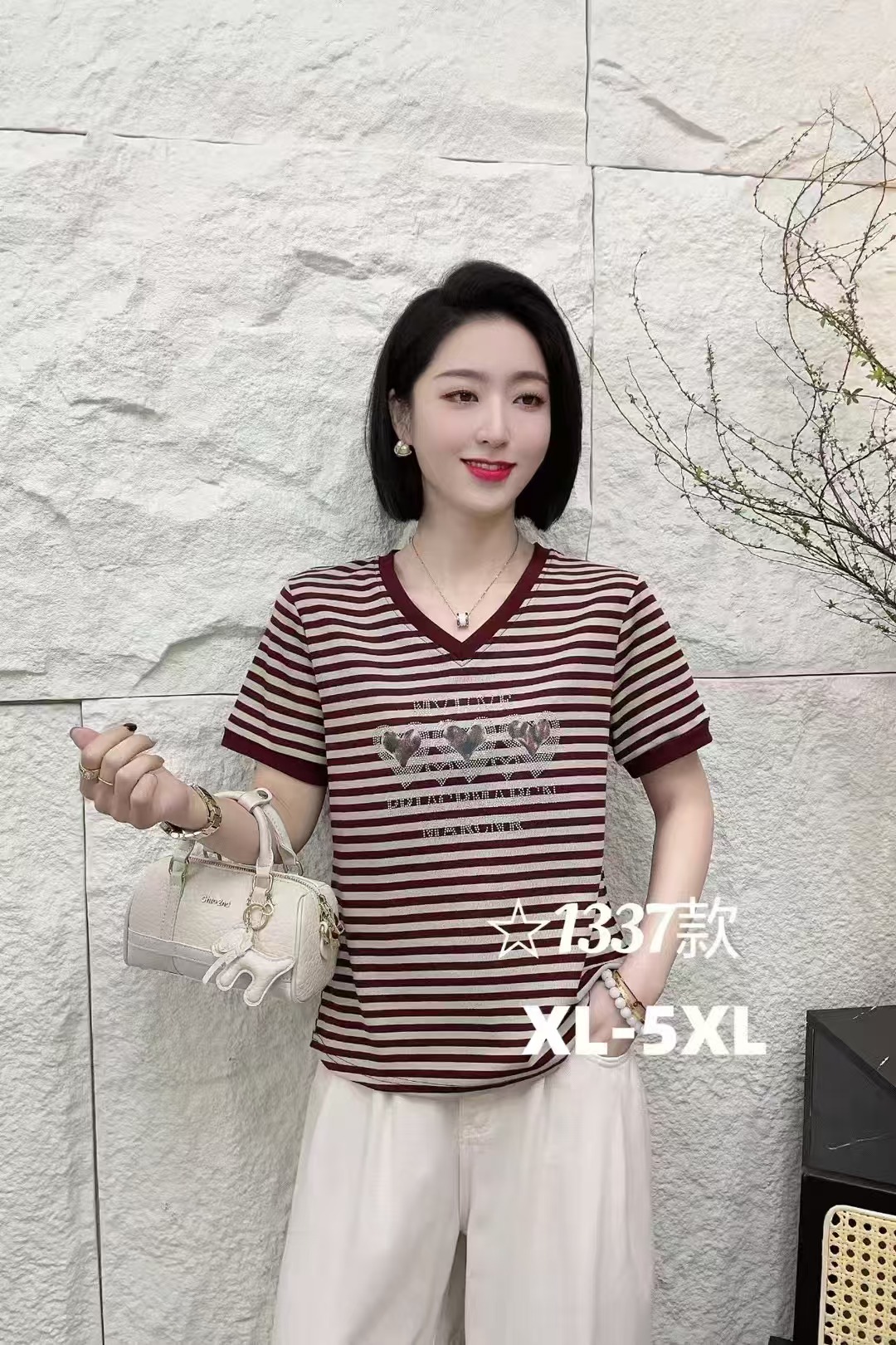 1337时尚V领条纹短袖T恤新款宽松百搭气质显瘦女士上衣