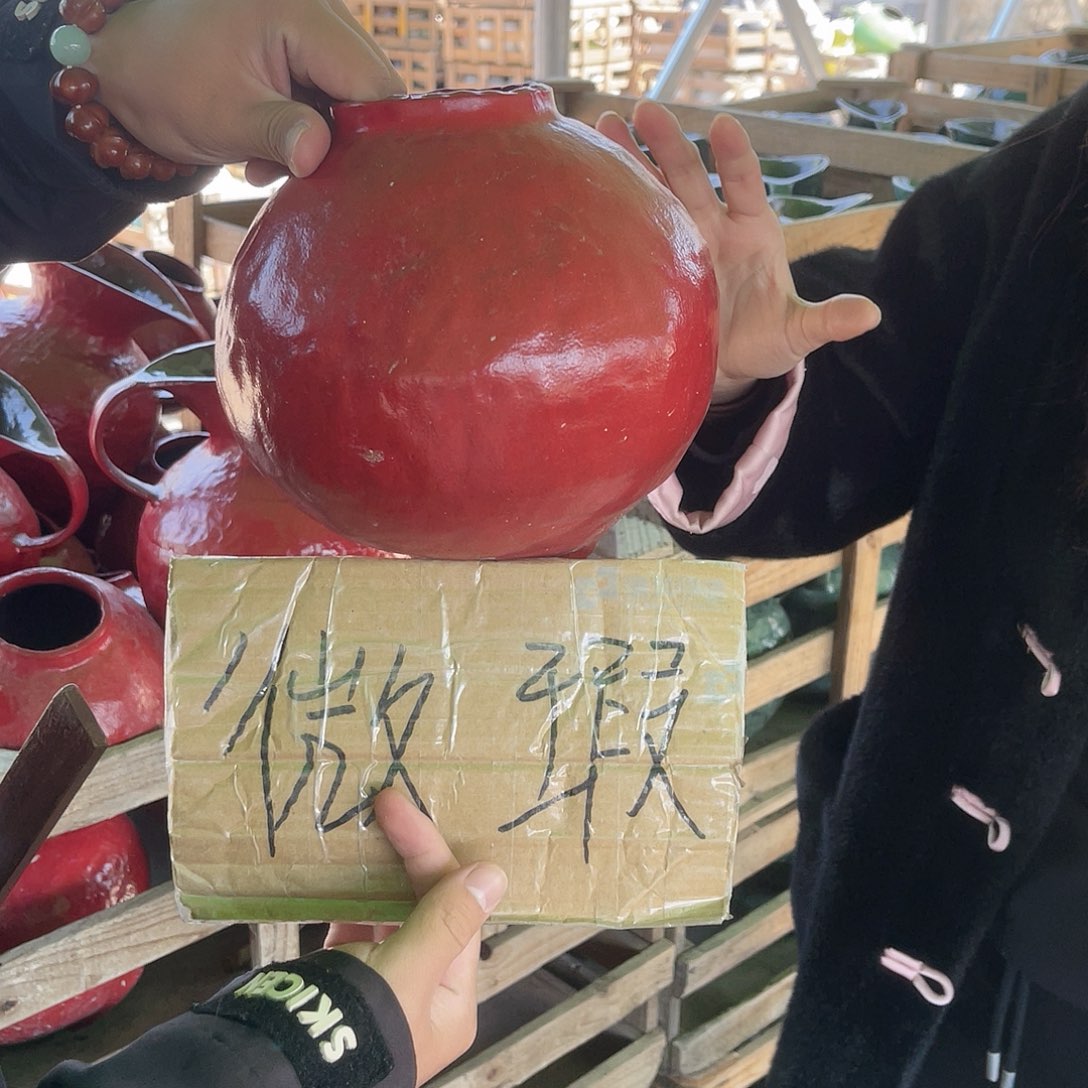 微瑕介意勿拍哦哦