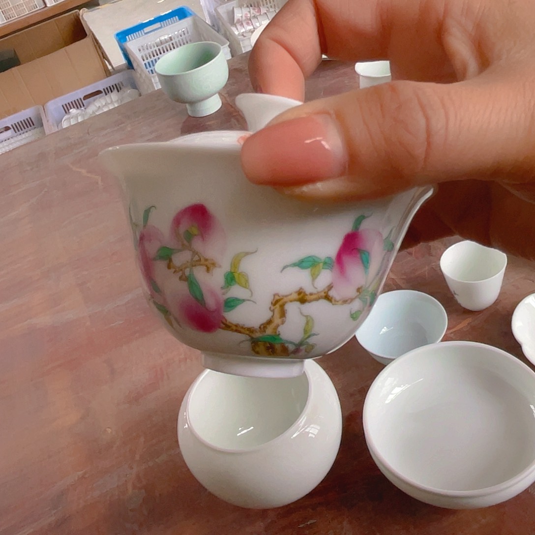 今天是个好日子在你眼里是我