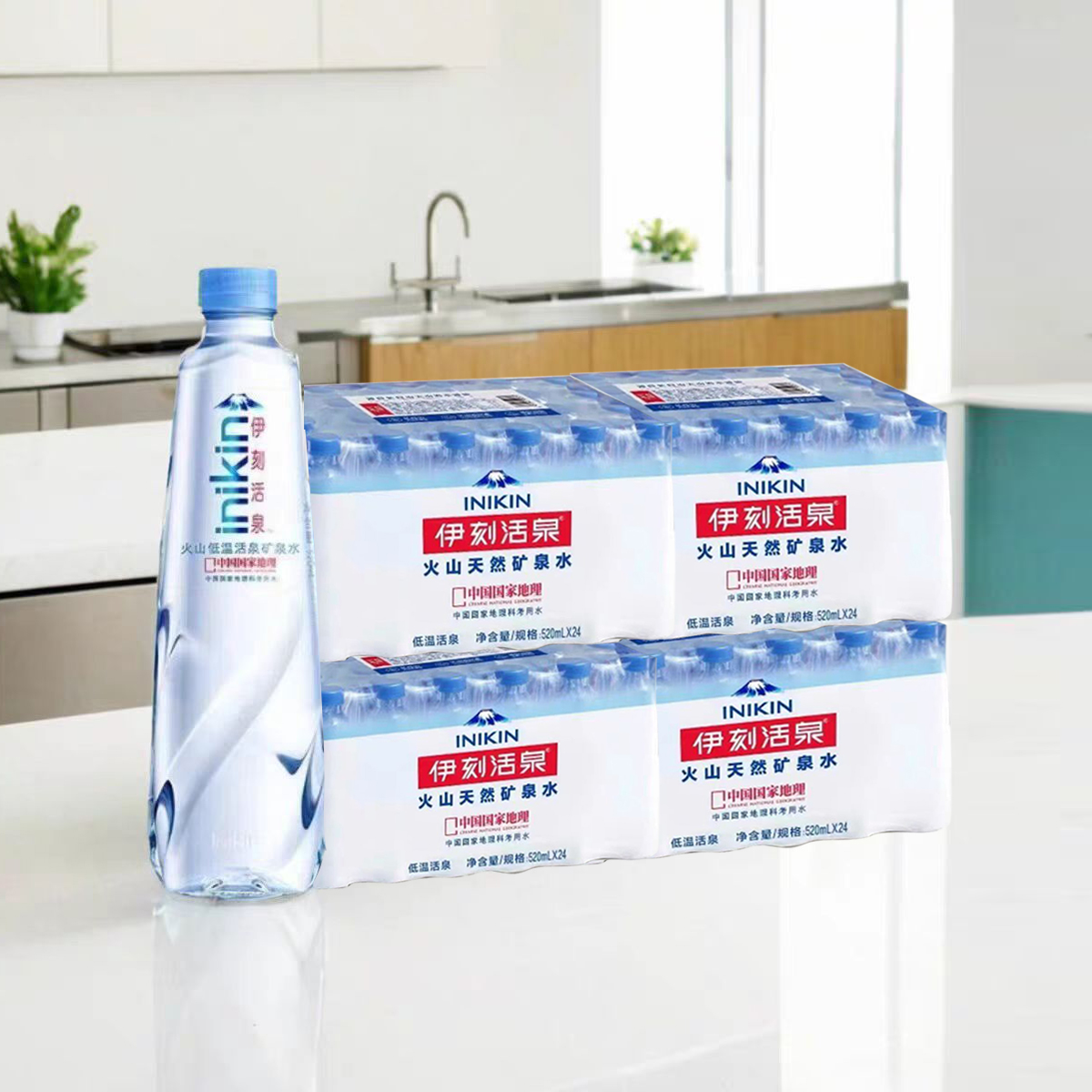 24年10月生产【4包伊刻活泉520ml*24瓶膜包】能喝到26年4月