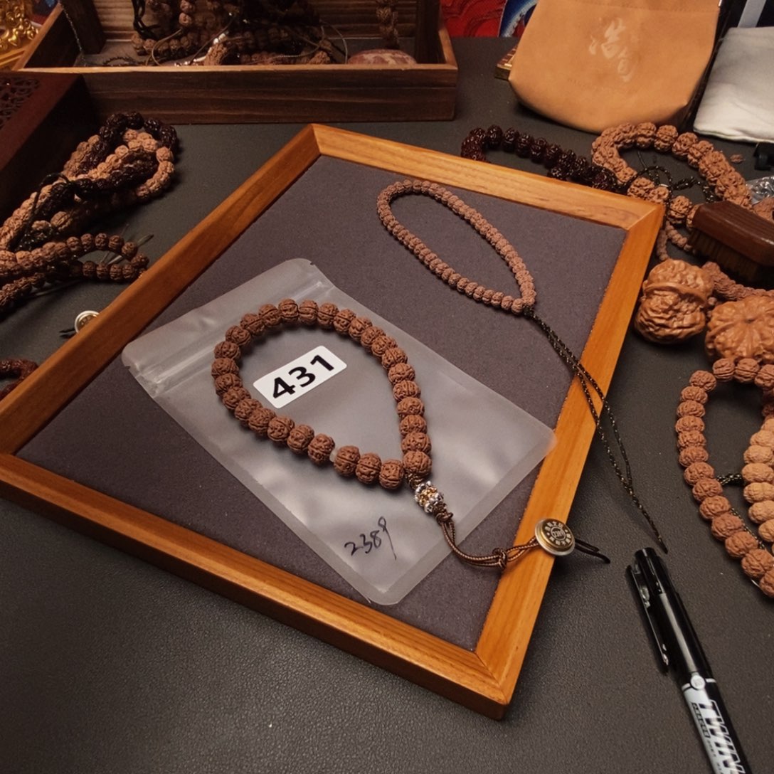 吊坠金刚菩提突*哦哦哦哦哦哦哦哦哦哦哦哦