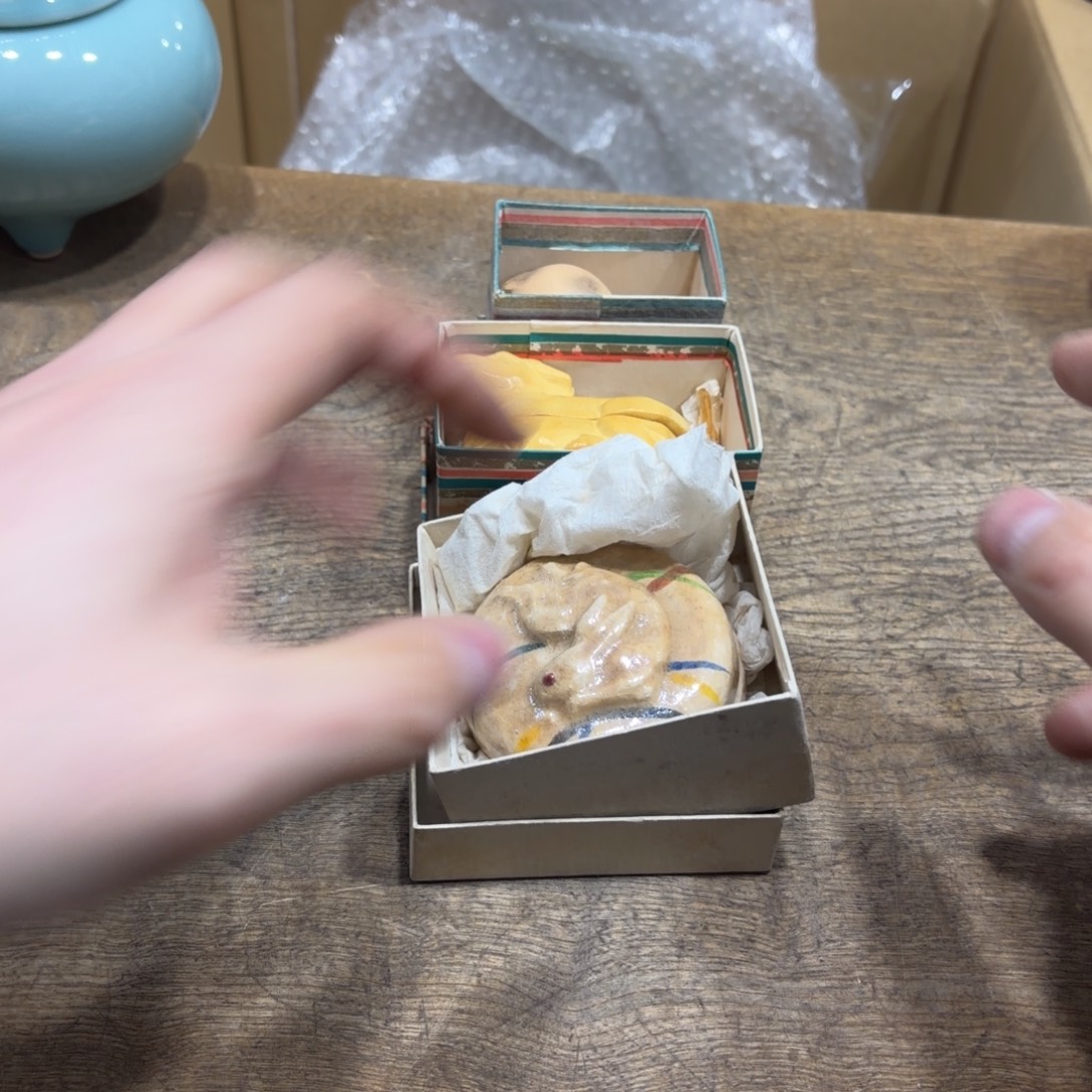 一***7般若中古美术工艺品