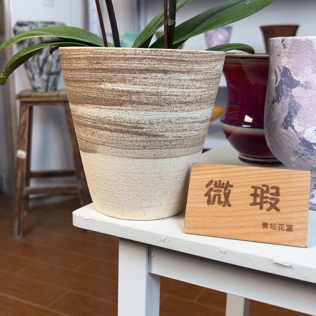 口径14高度14有孔