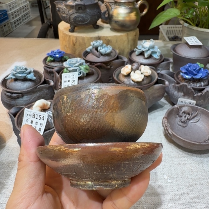 盘陶柴烧福利新品多多