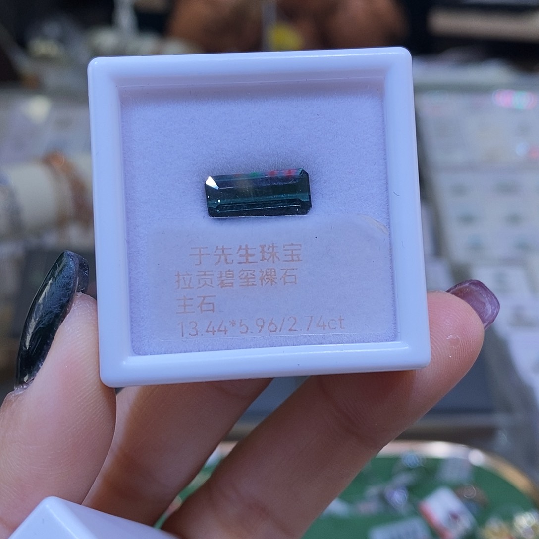 碧玺裸石未镶嵌天然拉贡碧玺2.74克拉