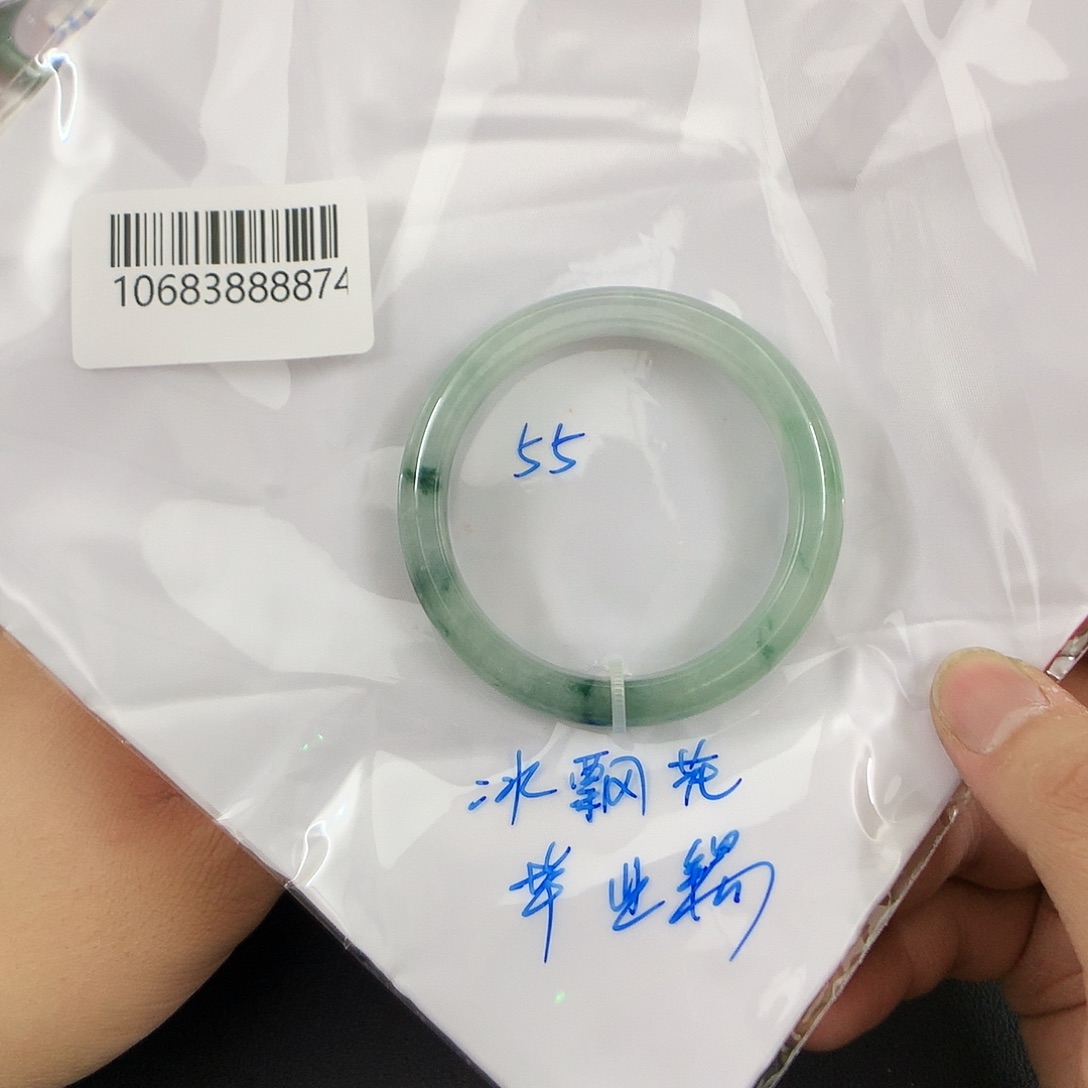 翡翠手镯未镶嵌超*运天然缅甸翡翠手镯