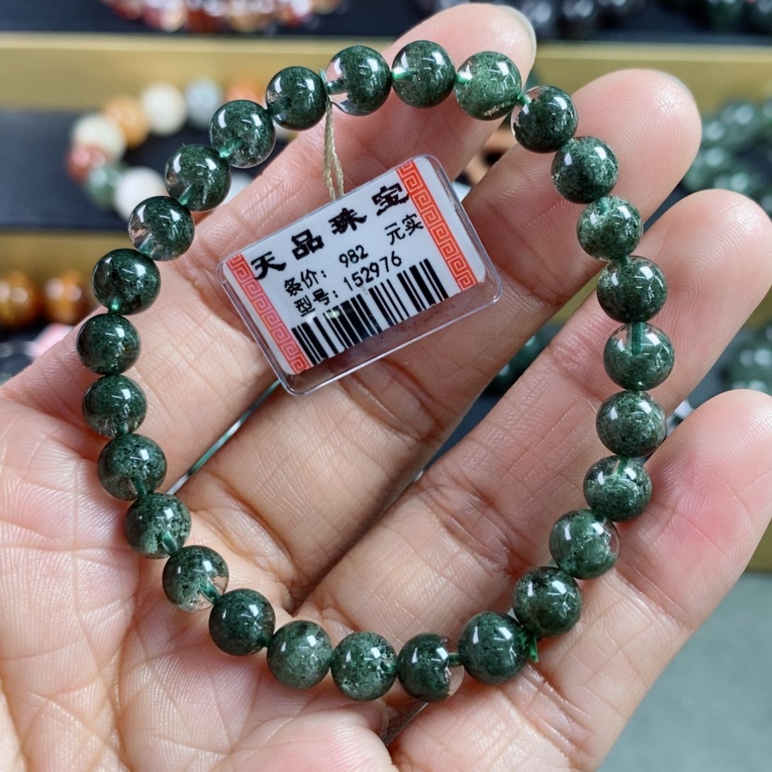 水晶手链未镶嵌绿幽灵手链152976