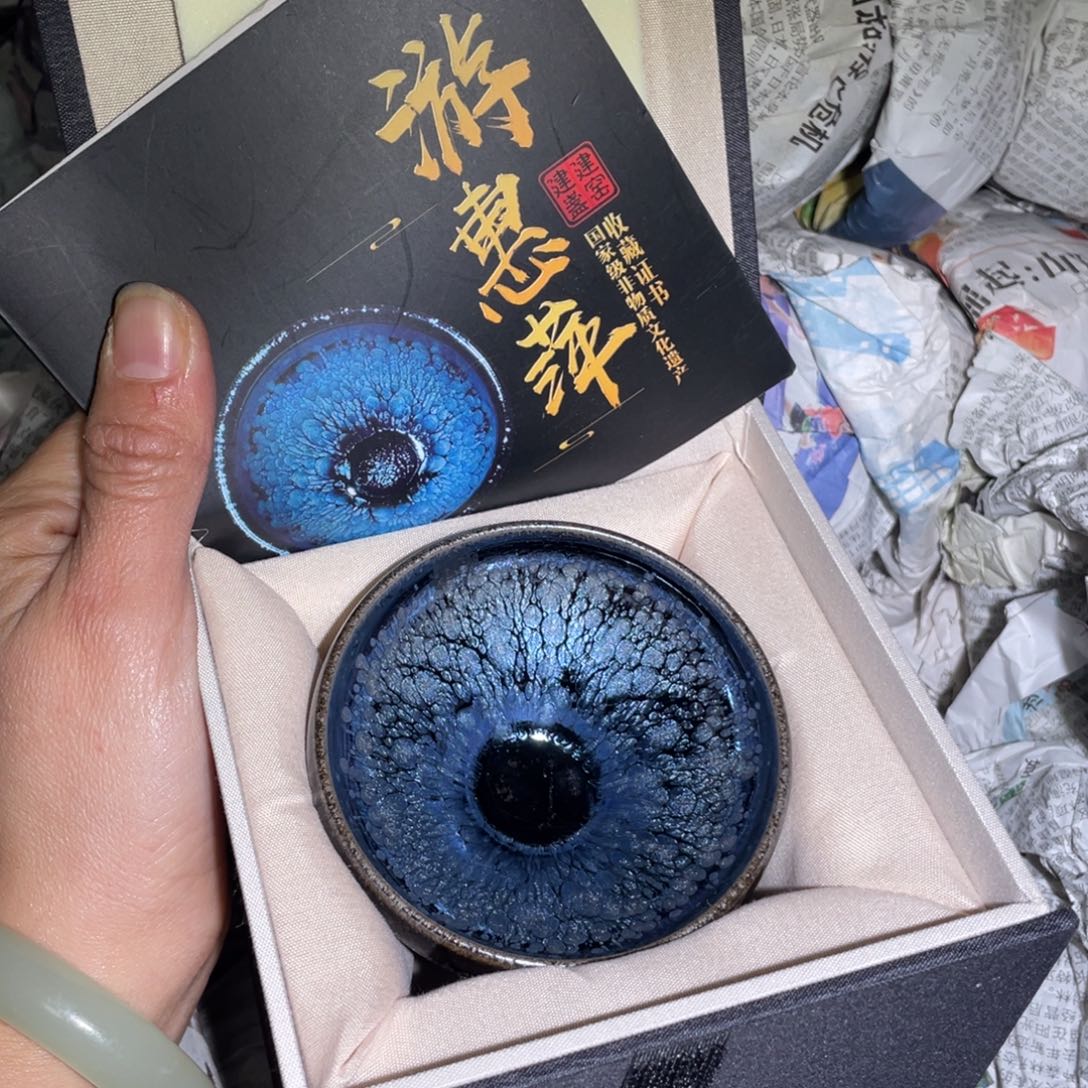 茶盏建盏直播间链接