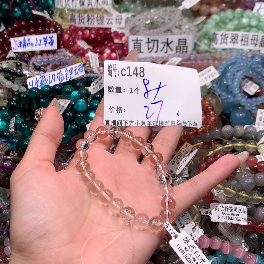 水晶手串未镶嵌148@k k k k k k