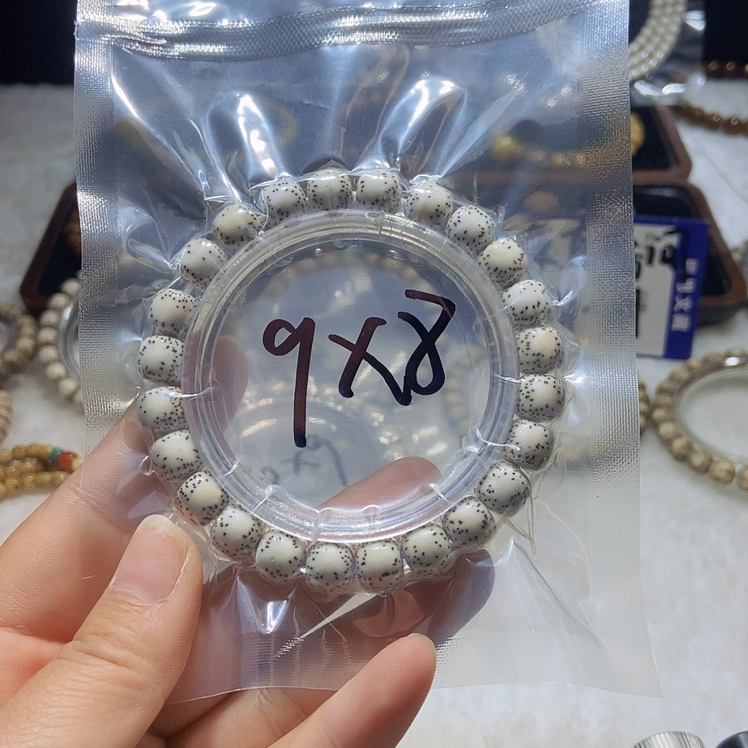 星月菩提手串侧留白9x 8