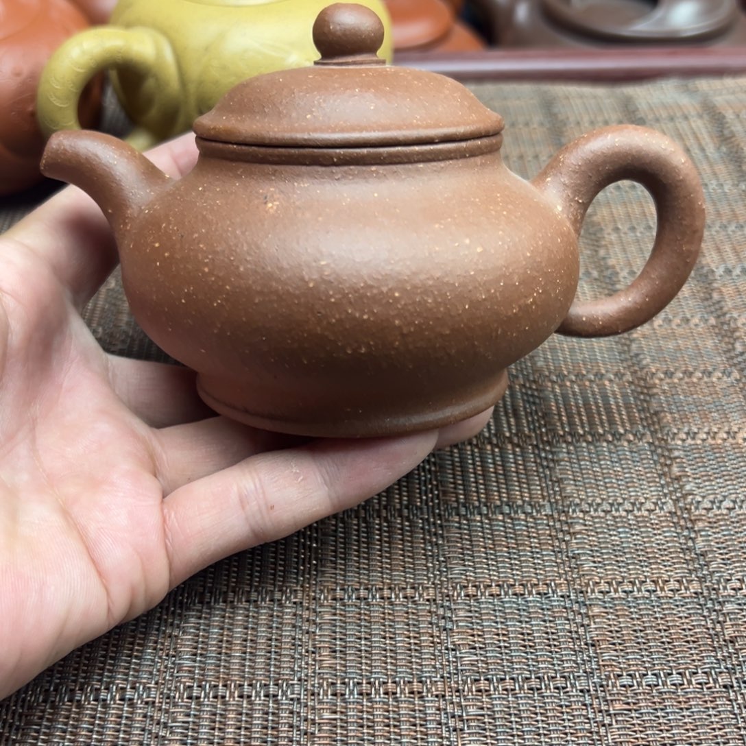 茶壶紫砂宜兴原矿紫砂壶230毫升容量