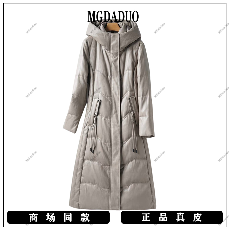 海宁真皮皮衣 2025新款长款连帽加厚90白鸭绒绵羊皮女外套-8507-