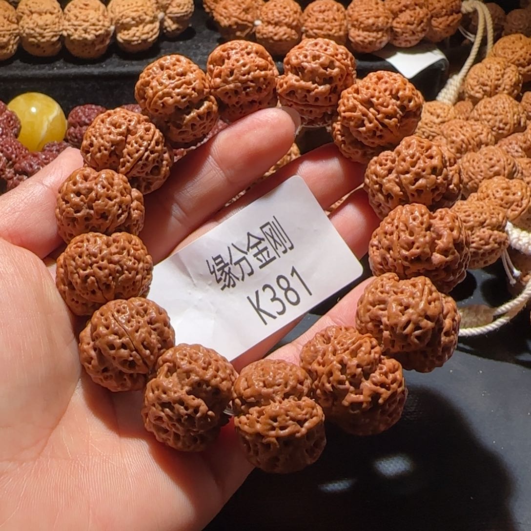 金刚菩提手串24踏天