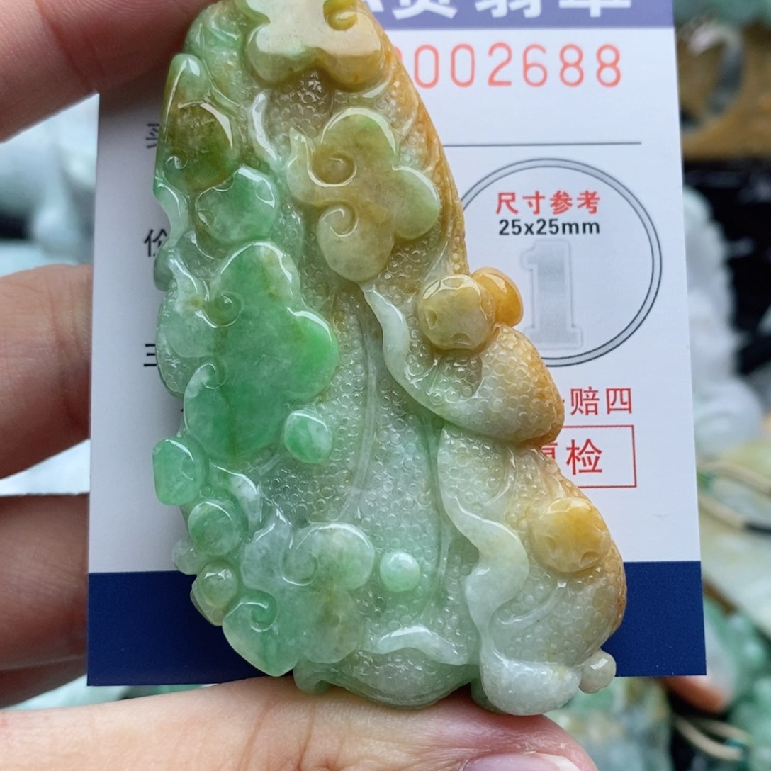 翡翠未镶嵌吊坠(不含链)雪*