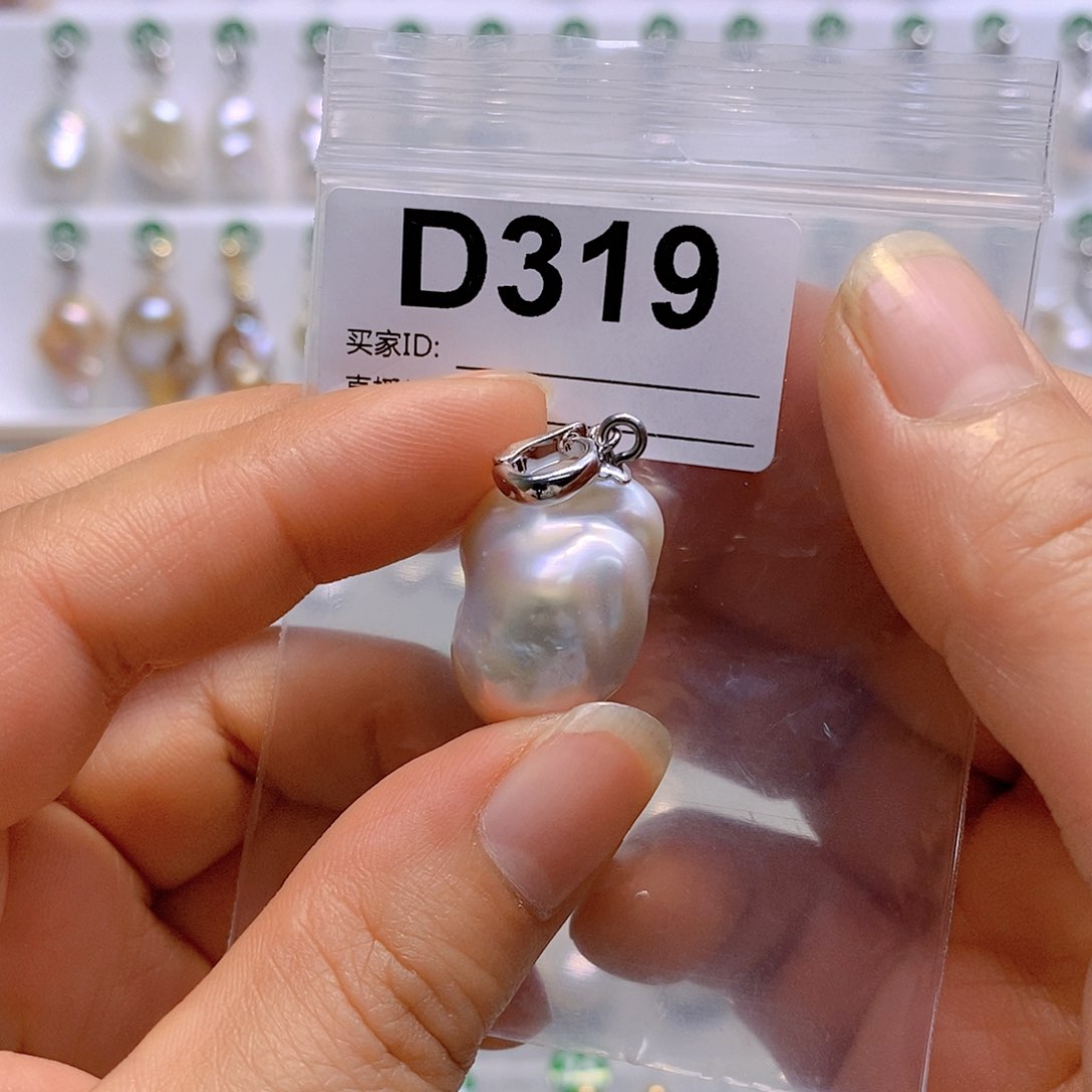 淡水珍珠颈饰银S925镶嵌