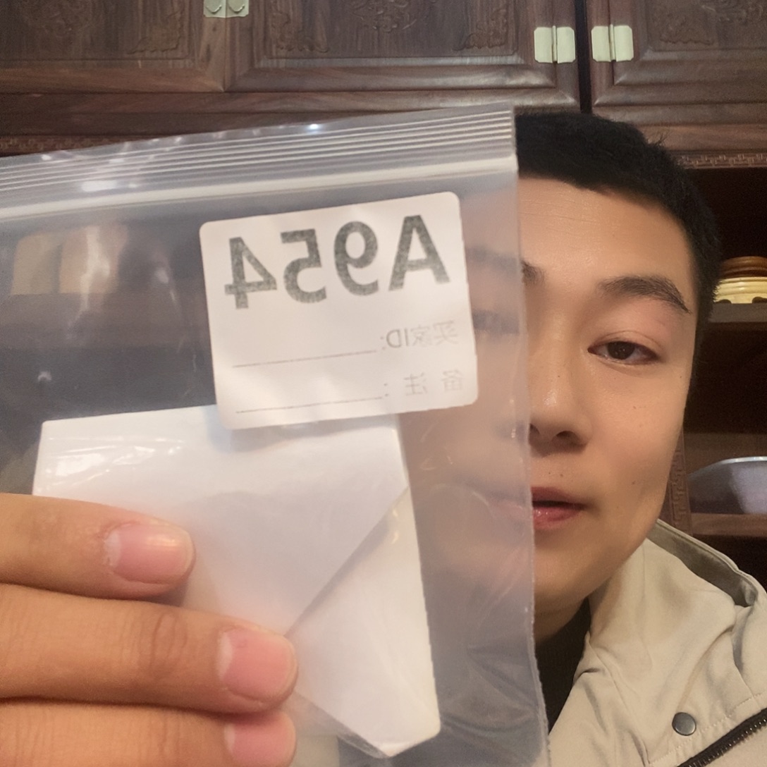 奶***生大果紫檀（缅甸花梨）954