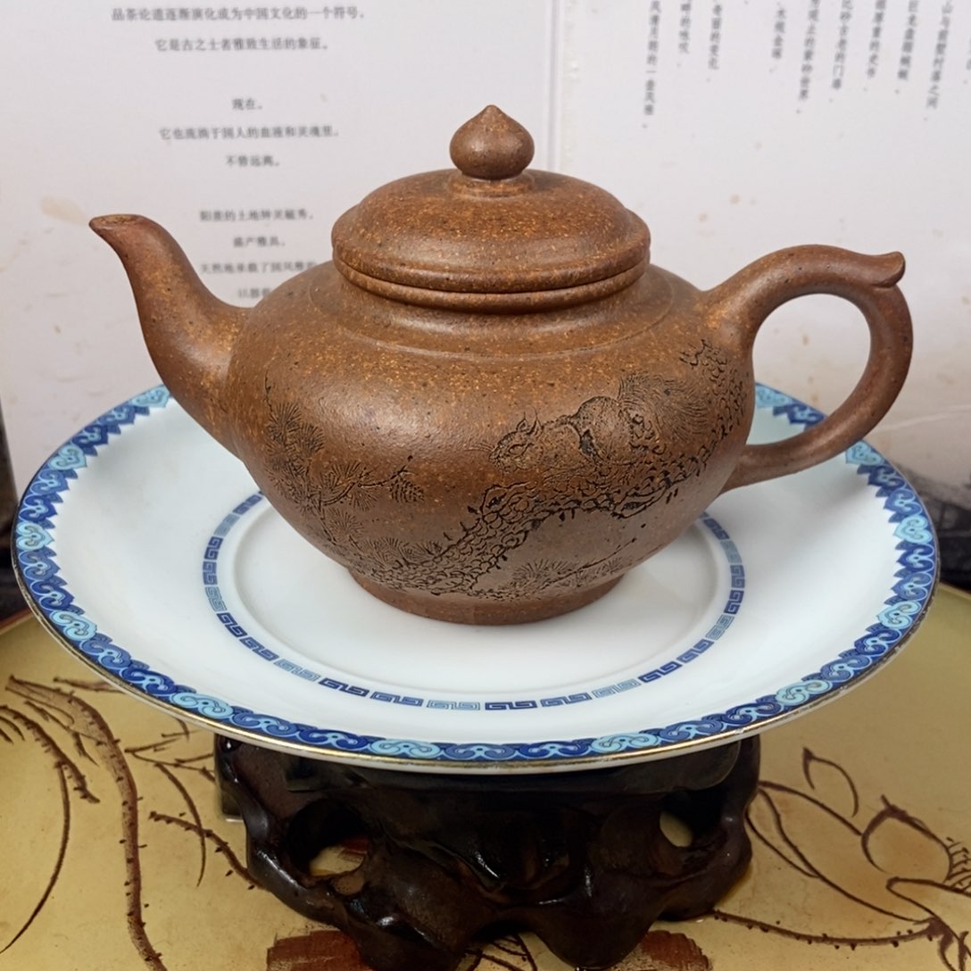 紫砂茶壶240 容量宜兴紫砂壶