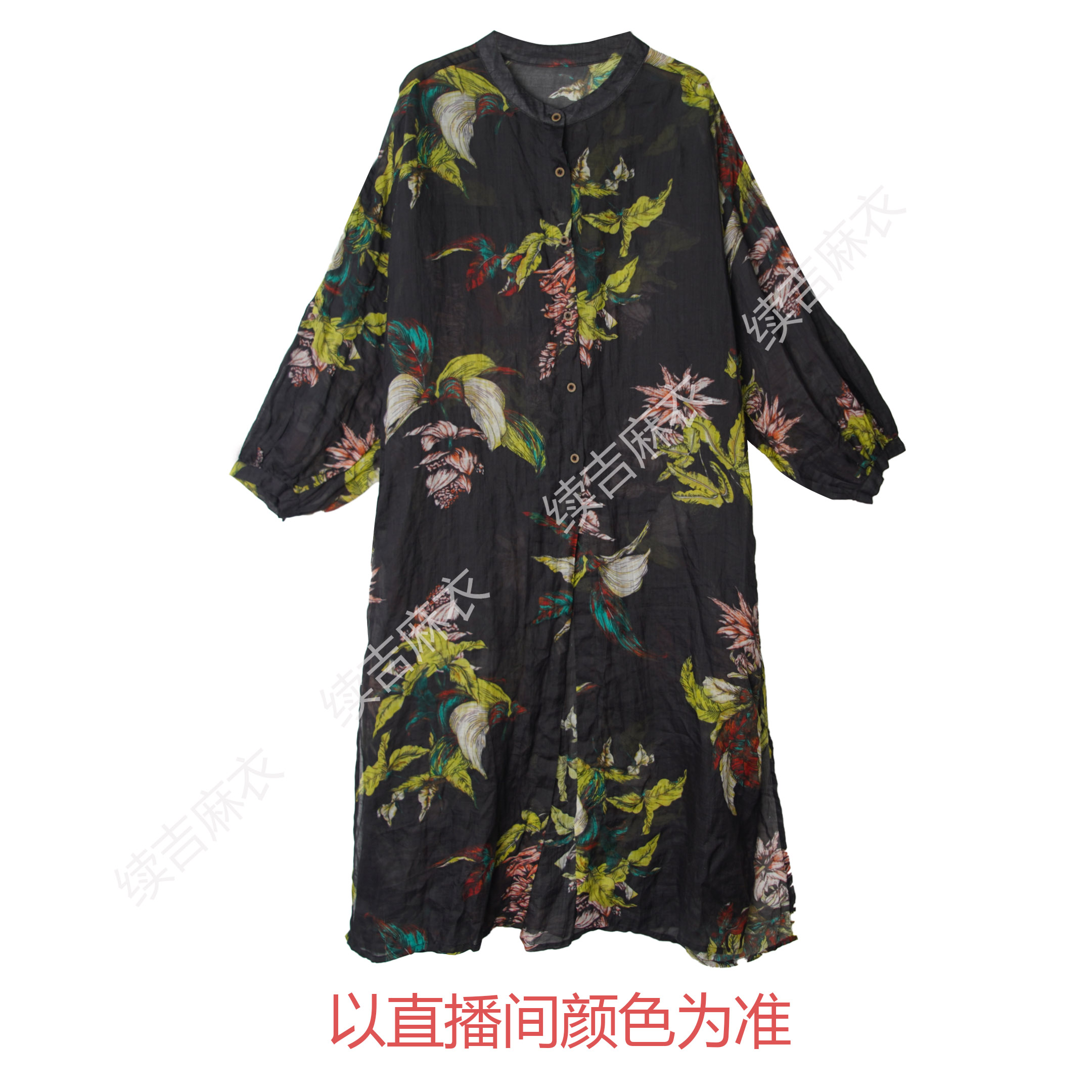 夏-续吉麻衣25-1146【黛影蔷薇】苎麻气质百搭宽松印花设计感连衣裙