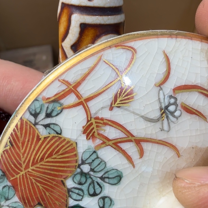 闪购商品多样性发一