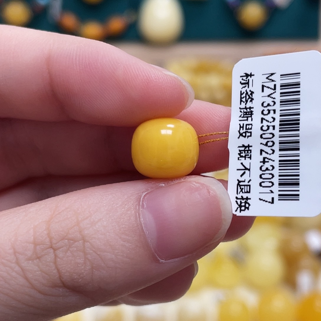 蜜蜡未镶嵌珠宝奇石10.9mm老型