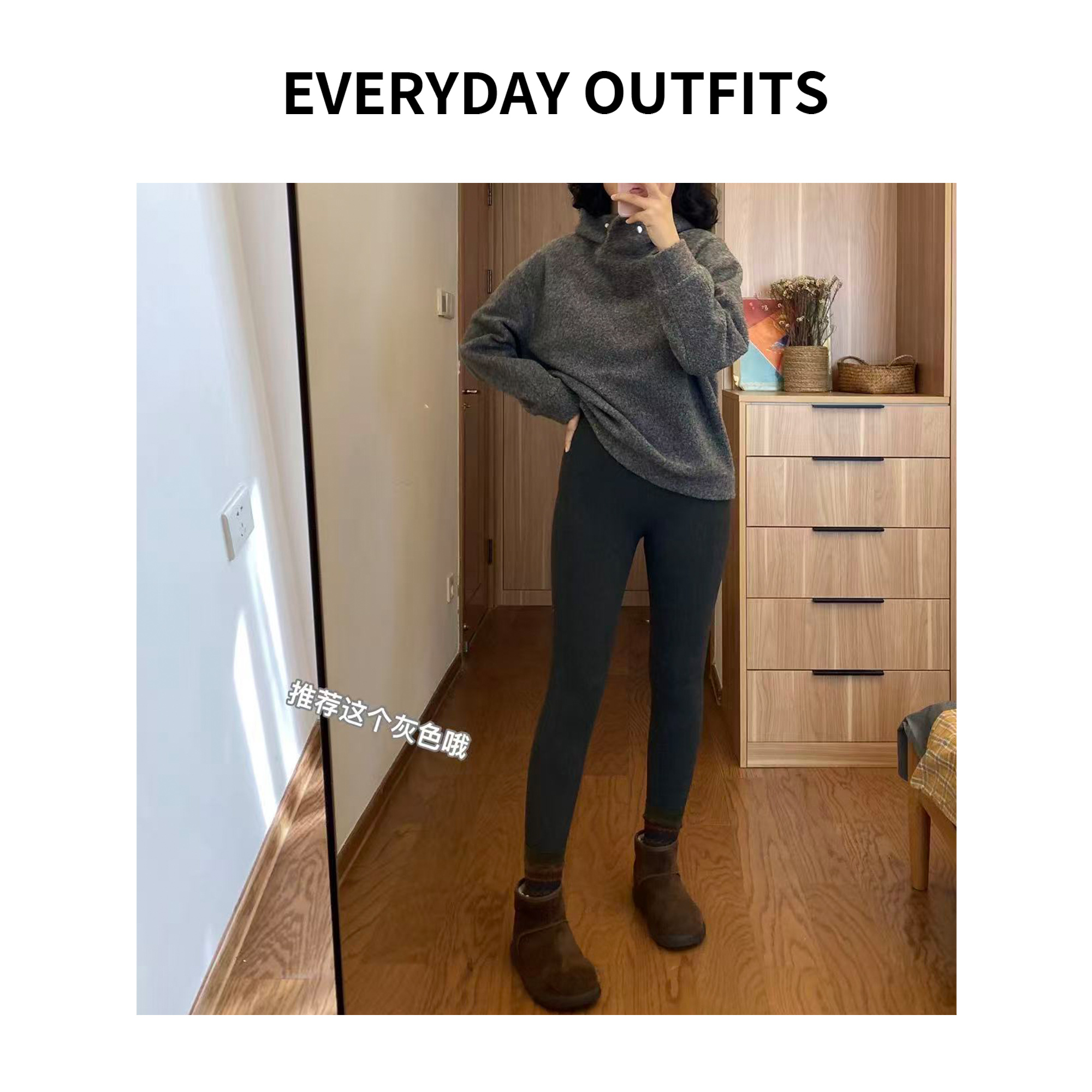 RIDA. 糯米弹力打底裤厚版5K02显瘦秋冬加厚保暖加绒 6606